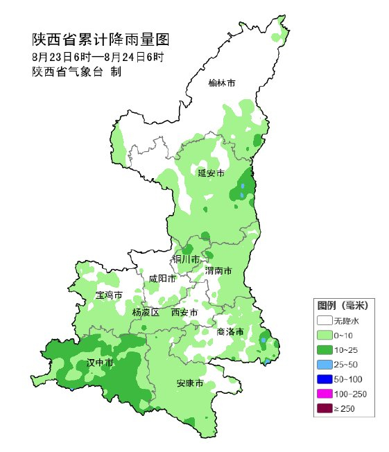 陕西之声,探寻三秦大地的人文与风情