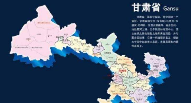 探寻甘肃秘境,小巷深处特色小店大盘点