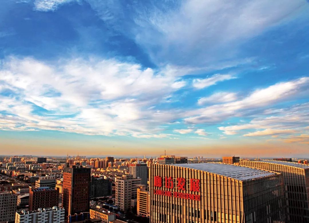 廊坊,尊敬的各位嘉宾,亲爱的观众朋友们