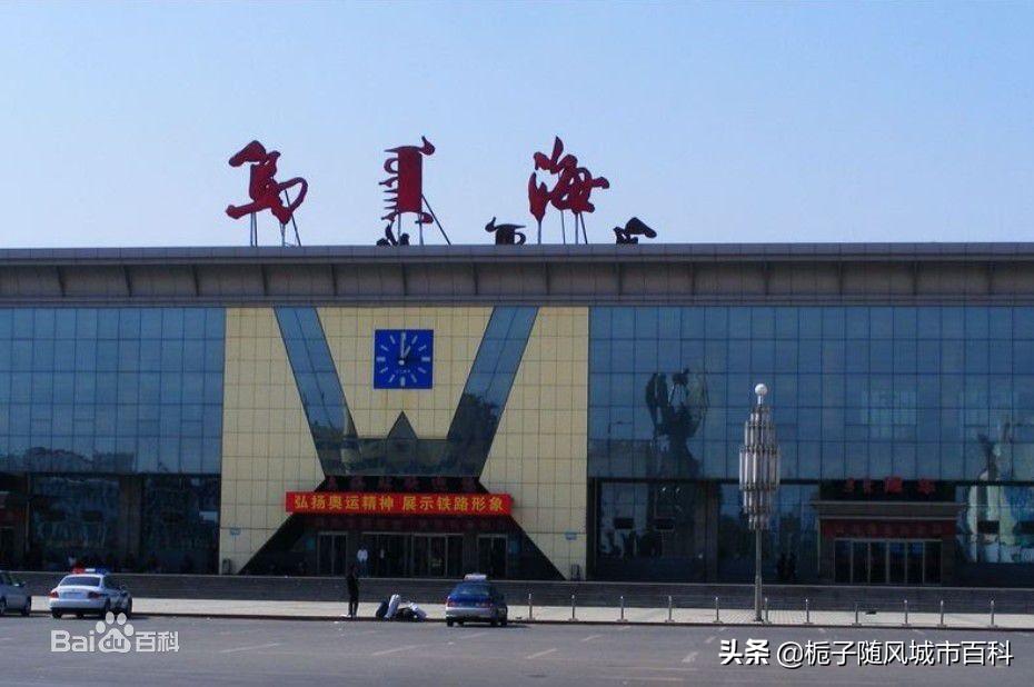 乌海之旅,探寻神秘之美的独特魅力